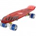 Light Cruiser Skateboard Complete Retro Skateboard for Boys and Girls GlSTE   